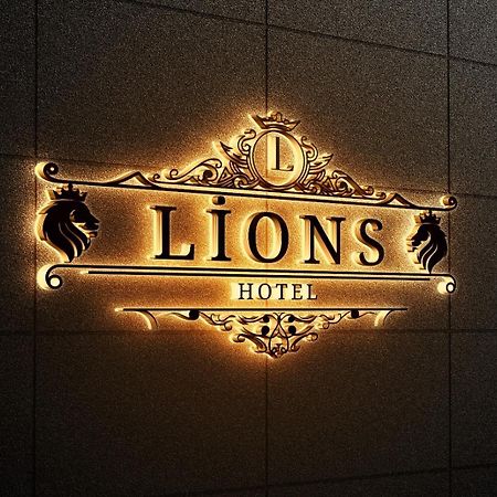 Lions Boutique Hotel Altinova  ภายนอก รูปภาพ